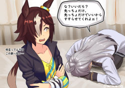 Rule 34 | 2girls, ahoge, animal ears, black gloves, black jacket, black legwear, bowing, brown eyes, brown hair, collarbone, commentary request, crossed arms, crossover, dogeza, gangut (kancolle), gloves, grey hair, hair over one eye, highres, horse ears, horse girl, jacket, kantai collection, long hair, looking at viewer, misumi (niku-kyu), multicolored hair, multiple girls, open clothes, open jacket, pantyhose, translation request, two-tone hair, umamusume, vodka (umamusume), white jacket