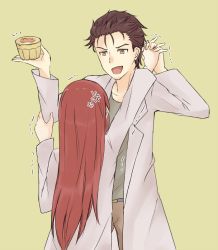Rule 34 | anger vein, black hair, cowboy shot, facial hair, food, green background, holding hands, hand on another&#039;s arm, height difference, interlocked fingers, lab coat, long hair, makise kurisu, okabe rintarou, open mouth, pants, pudding, red hair, shirt, short hair, simple background, steins;gate, stubble, taunting, trembling, yellow eyes, yugure