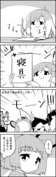 Rule 34 | 4koma, animal ears, calligraphy, calligraphy brush, capelet, comic, commentary request, double facepalm, dowsing rod, emphasis lines, facepalm, greyscale, highres, hijiri byakuren, holding, hood, jitome, kumoi ichirin, long hair, long sleeves, monochrome, mouse ears, multicolored hair, nazrin, paintbrush, short hair, smile, tani takeshi, thought bubble, touhou, translation request, two-tone hair, very long hair, yukkuri shiteitte ne