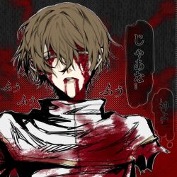 Rule 34 | 1boy, bleeding from forehead, blood, blood from mouth, blood on clothes, blood on face, blood stain, brown eyes, brown hair, bulin, capelet, chinese commentary, commentary request, gold trim, hair between eyes, jabuchi you, looking at viewer, male focus, saibou shinkyoku, shirt, short hair, solo, translation request, white capelet, white shirt