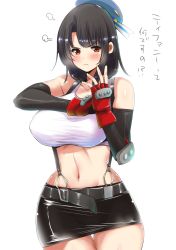 Rule 34 | 1girl, angry, bad id, bad pixiv id, bare shoulders, belt, black hair, blush, breasts, brown eyes, cosplay, cowboy shot, female focus, final fantasy, final fantasy vii, fingerless gloves, gloves, hat, kantai collection, large breasts, long hair, midriff, navel, pencil skirt, perepere-kun, simple background, skirt, solo, standing, suspender skirt, suspenders, takao (kancolle), thigh gap, tifa lockhart, tifa lockhart (cosplay), v-shaped eyebrows