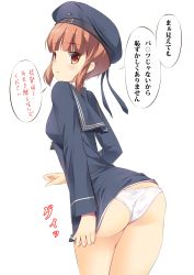 Rule 34 | 10s, 1girl, ass, bad id, bad pixiv id, blush, brown eyes, brown hair, clothes writing, creator connection, hat, kantai collection, looking at viewer, looking back, onaka sukisuki, panties, personification, sailor hat, shirt tug, short hair, simple background, solo, they&#039;re not panties, translated, underwear, white background, white panties, z3 max schultz (kancolle)
