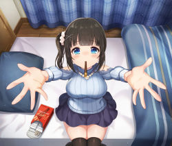 Rule 34 | 1girl, azuki yui, bare shoulders, black thighhighs, blue eyes, blue skirt, blue sweater, blush, breasts, brown hair, commentary request, curtains, food, large breasts, looking at viewer, on bed, one side up, original, pillow, pocky, sitting, skirt, solo, sweater, thighhighs