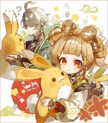 Rule 34 | ...?, 1boy, 1girl, alhaitham (genshin impact), bad id, bad twitter id, bell, black gloves, blush, bow-shaped hair, brown hair, closed mouth, commentary, flower, genshin impact, gloves, grey hair, hair bell, hair ornament, hair over one eye, holding, holding stuffed toy, long sleeves, looking at viewer, mikoccccchan, partially fingerless gloves, red eyes, smile, stuffed animal, stuffed rabbit, stuffed toy, symbol-only commentary, yaoyao (genshin impact)