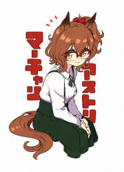 Rule 34 | 1girl, absurdres, animal ears, appleq, aston machan (umamusume), breasts, brown hair, closed mouth, collared shirt, dress shirt, ear piercing, glasses, green pants, grey background, hair between eyes, hair ornament, hair scrunchie, highres, horse ears, horse girl, horse tail, long sleeves, medium breasts, notice lines, one side up, over-rim eyewear, own hands together, pants, piercing, red-framed eyewear, red scrunchie, scrunchie, semi-rimless eyewear, shirt, simple background, sitting, smile, solo, suspenders, tail, translation request, umamusume, white shirt, yellow eyes