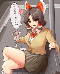 Rule 34 | 1girl, alternate costume, anger vein, bench, benikurage (cookie), bow, bowtie, brown eyes, brown hair, brown skirt, buttons, cardigan, cellphone, cellphone charm, charm (object), collared shirt, commentary request, cookie (touhou), crossed legs, cup, disposable cup, drinking straw, fang, feet out of frame, fingernails, frilled bow, frilled hair tubes, frills, hair bow, hair tubes, hakurei reimu, highres, long sleeves, looking at viewer, lower teeth only, manatsu no yo no inmu, medium bangs, medium hair, miura cat, odoro (nicoseiga81184094), open mouth, parted bangs, phone, pleated skirt, red bow, red bowtie, red nails, school uniform, shirt, sidelocks, sitting, skirt, smartphone, socks, solo, teeth, tongue, touhou, translation request, v-shaped eyebrows, white shirt, white socks, yellow cardigan