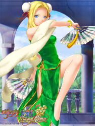 Rule 34 | 1girl, bare legs, bare shoulders, beads, blonde eyebrows, blonde hair, blue eyes, bracelet, bun cover, china dress, chinese clothes, closed mouth, copyright name, copyright notice, double bun, dress, dual wielding, english text, game cg, glycine bleumer, green footwear, hair bun, hair intakes, hand fan, high heels, holding, holding fan, jewelry, logo, long hair, looking at viewer, no socks, official art, outdoors, pelvic curtain, pillar, railing, red ribbon, ribbon, sakura taisen, sakura taisen iii, sega, sleeveless, smile, solo, yuasa tsugumi