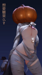Rule 34 | 1girl, b.bor, bandages, bandages, basket, black gloves, blue background, breasts, candy, commentary, cowboy shot, food, gloves, glowing, glowing eyes, halloween, highres, holding, large breasts, lifting own clothes, looking at viewer, mask, mummy costume, naked bandage, original, pouch, pumpkin, simple background, skindentation, solo, thumbs up, translation request, underboob, white gloves