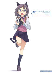 Rule 34 | 1girl, absurdres, animal ears, bag, blue eyes, blush, book, bow, cat ears, glasses, grey hair, highres, holding, holding book, kanzaki hiro, open mouth, running, school bag, school uniform, simple background, skirt, socks, solo, speech bubble, tabgraphics, tail