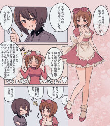 Rule 34 | 2girls, @ @, alternate costume, anglerfish costume, apron, back bow, blush, bobby socks, bodysuit, bow, brown eyes, brown hair, comic, commentary, crossed arms, dress, fish costume, fish hat, flying sweatdrops, frilled apron, frilled dress, frills, girls und panzer, hair bow, heart, highres, kuromorimine school uniform, large bow, light bulb, looking at another, mary janes, motion lines, multiple girls, nishizumi maho, nishizumi miho, notice lines, pink bodysuit, pink bow, pink footwear, pink headwear, puffy short sleeves, puffy sleeves, ri (qrcode), school uniform, shoes, short dress, short hair, short sleeves, siblings, sisters, socks, sparkle, squiggle, standing, thumbs up, translated, waist apron, white apron, white socks