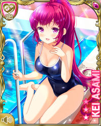 Rule 34 | 1girl, :d, asami kei, bare arms, bare legs, barefoot, breasts, card (medium), chain-link fence, character name, cleavage, competition swimsuit, fence, girlfriend (kari), kneeling, large breasts, official art, one-piece swimsuit, open mouth, pink eyes, pink hair, ponytail, pool, poolside, qp:flapper, smile, solo, swimsuit, tagme, water