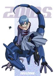 Rule 34 | 1girl, aqua hair, bare shoulders, blue hair, boots, bridal gauntlets, brown footwear, copyright name, facial mark, forehead mark, green eyes, knee boots, lowres, pantyhose, ryss, short hair, simple background, strapless, zoids, zoids chaotic century