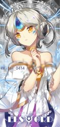 Rule 34 | 1girl, bad id, bad twitter id, bare shoulders, closed mouth, code: empress (elsword), collarbone, crown, elsword, eve (elsword), facial mark, forehead jewel, mechanical ears, short hair, silver hair, solo, vilor, yellow eyes