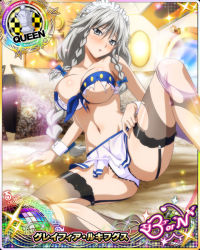 Rule 34 | 1girl, artist request, braid, breasts, card (medium), character name, chess piece, cleavage, covered erect nipples, garter straps, grayfia lucifuge, grey eyes, high school dxd, high school dxd born, large breasts, lipstick, long hair, maid headdress, makeup, navel, official art, queen (chess), red lips, silver hair, thighhighs, torn clothes, trading card, twin braids, wrist cuffs