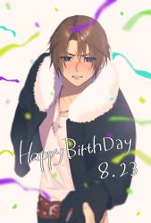 Rule 34 | 1boy, ah yoshimizu, belt, black gloves, black jacket, black pants, blue eyes, blush, brown hair, chain, chain necklace, confetti, cowboy shot, cropped jacket, final fantasy, final fantasy viii, frown, fur collar, gloves, happy birthday, highres, holding hands, jacket, jewelry, looking at viewer, male focus, multiple belts, necklace, out of frame, pants, parted bangs, scar, scar on face, shirt, short hair, solo, squall leonhart, streamers, sweatdrop, white background, white shirt