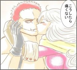 Rule 34 | 1boy, 1girl, age difference, brother and sister, charlotte katakuri, charlotte smoothie, hetero, kiss, one piece, siblings