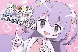 Rule 34 | 1girl, :3, ahoge, coat, commentary request, dutch angle, grey eyes, hair ornament, hair scrunchie, heart, heart background, kotoko0, lab coat, light blush, light purple hair, long hair, looking at viewer, no sclera, okusuri nonde neyou (vocaloid), open clothes, open coat, open mouth, orange shirt, pink background, pointing, pointing to the side, raised eyebrows, scrunchie, shirt, smile, solo, song name, translation request, two side up, upper body