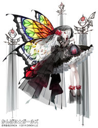 Rule 34 | 1girl, birdcage, black dress, black skirt, butterfly wings, cage, candle, company name, dated, detached sleeves, dress, fia farrow, flower, full body, gothic lolita, hair flower, hair ornament, highres, insect wings, kanpani girls, lolita fashion, long hair, looking at viewer, official art, pale skin, red eyes, red flower, skirt, smile, solo, takeda kazuki, very long hair, white background, white hair, wings
