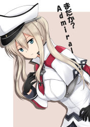 Rule 34 | 10s, 1girl, blonde hair, breasts, capelet, celtic knot, female focus, fuuma nagi, gloves, graf zeppelin (kancolle), grey eyes, hat, kantai collection, large breasts, long hair, necktie, peaked cap, solo, twintails