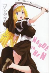 Rule 34 | ass, blonde hair, blue eyes, breasts, clothes lift, dress, dress lift, full body, hand fan, highres, large breasts, long hair, luis frois (oda nobuna no yabou), miyama-zero, nun, oda nobuna no yabou, simple background, solo, white background