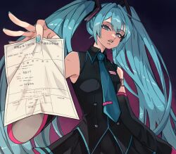 Rule 34 | 1girl, aqua eyes, aqua hair, aqua nails, arm tattoo, bare shoulders, detached sleeves, disgust, hatsune miku, holding, holding paper, long hair, looking at viewer, nail polish, necktie, number tattoo, open mouth, paper, sv02chiyo, tattoo, teeth, twintails, very long hair, vocaloid