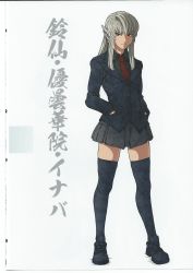 Rule 34 | 1girl, absurdres, alternate animal ears, artbook, blazer, blue jacket, blue thighhighs, character name, formal, full body, grey skirt, hands in pockets, highres, imizu (nitro unknown), jacket, long hair, necktie, parted lips, red eyes, red necktie, reisen udongein inaba, scan, scan artifacts, shoes, silver hair, skirt, skirt suit, solo, standing, suit, thighhighs, touhou, zettai ryouiki