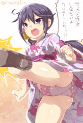 Rule 34 | 10s, 1girl, akebono (kancolle), alternate costume, ass, bell, clenched hands, flower, hair bell, hair flower, hair ornament, japanese clothes, kantai collection, kicking, kimono, leg up, long hair, obi, open mouth, panties, pantyshot, pink panties, polka dot, polka dot panties, purple eyes, purple hair, sash, side ponytail, solo, text focus, torimaru, translation request, twitter username, underwear, very long hair, yukata