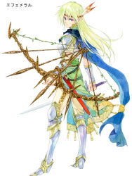 Rule 34 | 1girl, agahari, armor, armored boots, arrow (projectile), blonde hair, blue cape, boots, bow (weapon), breasts, cape, dual wielding, elf, feather hair ornament, feathers, floating hair, fringe trim, from behind, full body, green skirt, hair ornament, headband, holding, holding bow (weapon), holding sword, holding weapon, legs apart, long hair, looking at viewer, looking back, lost technology, non-web source, pants, pauldrons, plant, pointy ears, popped collar, purple eyes, sash, scabbard, sheath, short sleeves, shoulder armor, simple background, skirt, solo, standing, straight hair, sword, unsheathed, vambraces, vines, weapon, white background, yellow pants