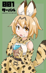 Rule 34 | 10s, 1girl, animal ears, bad id, bad pixiv id, bare shoulders, blonde hair, bow, bowtie, cat ears, character name, commentary request, elbow gloves, food, food on face, gloves, japari bun, kemono friends, kurosawa (kurosawakyo), open mouth, serval (kemono friends), serval print, serval tail, shirt, short hair, sketch, skirt, sleeveless, smile, solo, tail, translated