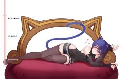 Rule 34 | 1boy, alternate costume, animal ear fluff, animal ears, bare shoulders, black leotard, black shorts, blue hair, blue tail, blush, bridal gauntlets, brown thighhighs, cat boy, cat ears, cat tail, chobonu, closed mouth, crossed legs, genshin impact, highres, legs, leotard, looking at viewer, lying, male focus, no shoes, on side, purple eyes, scaramouche (genshin impact), shorts, simple background, skin tight, tail, thighhighs, thighs, toes, toned, toned male, translation request, trap, wanderer (genshin impact), white background, zettai ryouiki