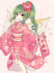 Rule 34 | 1girl, absurdres, alternate costume, bag, bow, candy, chitose ame, daiyousei, fairy wings, floral print, food, green eyes, hair bow, highres, holding, holding bag, japanese clothes, kimono, long sleeves, looking at viewer, medium hair, open mouth, petals, pink background, pink kimono, ponytail, red bow, sash, simple background, smile, solo, standing, subaru (subachoco), touhou, white wings, wide sleeves, wings