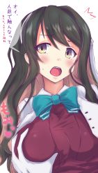 Rule 34 | 1girl, 1other, black hair, blazer, breasts, breat hold, embarrassed, hair ribbon, hairband, halterneck, highres, jacket, kantai collection, koumei (twinameless), large breasts, long hair, looking at viewer, multicolored hair, naganami (kancolle), open mouth, pink hair, ribbon, simple background, translation request, two-tone hair, upper body, wavy hair, white background, white hairband, yellow eyes