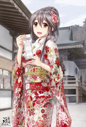 Rule 34 | :d, alternate costume, alternate hairstyle, brown eyes, commentary request, flower, grey hair, hair between eyes, hair flower, hair ornament, hairclip, haruna (kancolle), highres, holding omikuji, japanese clothes, kantai collection, kimono, looking at viewer, new year, omikuji, open mouth, red kimono, smile, solo, takasaki ryou, wide sleeves