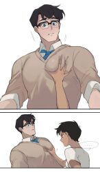 Rule 34 | ..., 1boy, 1girl, black-framed eyewear, black hair, blue eyes, clark kent, collared shirt, dc comics, glasses, grabbing, hand on another&#039;s chest, highres, jenny25424633, lois lane, my adventures with superman, necktie, parted lips, pectoral grab, shirt, short hair, spoken ellipsis, superman (series), sweater, upper body, white background