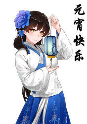 Rule 34 | 1girl, absurdres, alternate costume, alternate hairstyle, black hair, blue flower, breasts, chinese clothes, closed mouth, floral print, flower, girls&#039; frontline, hair flower, hair ornament, highres, lantern, large breasts, long hair, long sleeves, mole, mole under eye, paper lantern, peony (flower), simple background, smile, solo, translation request, type 95 (girls&#039; frontline), white background, wide sleeves, xiao bing qiaokeli, yellow eyes