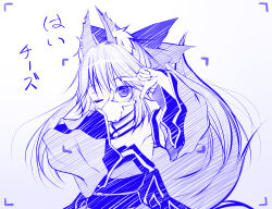 Rule 34 | 1girl, aged down, animal ear fluff, animal ears, arm up, bare shoulders, blush, commentary request, covered mouth, detached sleeves, fate/extra, fate (series), finger frame, fox ears, fox girl, fox tail, gradient background, grey background, hair ribbon, hand up, haryuu (poetto), japanese clothes, kimono, long hair, long sleeves, looking at viewer, monochrome, obi, one eye closed, ponytail, ribbon, sash, solo, strapless, tail, tamamo (fate), tamamo no mae (fate/extra), translation request, very long hair, viewfinder, white background, wide sleeves