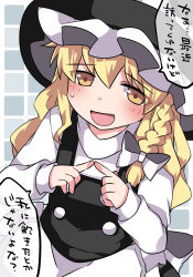 Rule 34 | 1girl, :d, apron, bad id, bad pixiv id, blonde hair, blush, bow, braid, fang, fingers together, flat chest, hair bow, hammer (sunset beach), hat, index fingers together, kirisame marisa, long hair, long sleeves, looking at viewer, nervous smile, open mouth, side braid, single braid, smile, solo, sweat, touhou, translation request, turtleneck, vest, waist apron, wavy hair, witch hat, yellow eyes