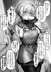 Rule 34 | 1girl, apron, blush, breasts, commentary request, covering own mouth, cowboy shot, door, gibagiba, greyscale, highres, jewelry, large breasts, long hair, long sleeves, looking at viewer, monochrome, original, pantyhose, plant, pleated skirt, ponytail, ring, sayama saho (gibagiba), scarf on head, school uniform, serafuku, skirt, solo, sweatdrop, translation request, wedding ring