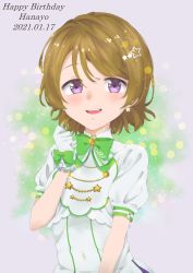 Rule 34 | 1girl, absurdres, artist name, artist request, blush, bow, bow gloves, bowtie, brown hair, chizu (cheesenochizu), clenched hand, collared shirt, earrings, female focus, gloves, green bow, hair between eyes, hair ornament, highres, jewelry, koizumi hanayo, looking at viewer, love live!, love live! school idol festival, love live! school idol project, parted lips, puffy short sleeves, puffy sleeves, purple eyes, shirt, short hair, short sleeves, smile, solo, star (symbol), star earrings, star hair ornament, upper body, white gloves, white shirt
