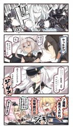 Rule 34 | 10s, 4koma, 6+girls, abyssal ship, black gloves, black hair, blonde hair, braid, breasts, brown eyes, comic, commentary, crown, dress, french braid, gangut (kancolle), gloves, grin, hair between eyes, hat, headgear, highres, holding, holding smoking pipe, ido (teketeke), iowa (kancolle), jacket, kantai collection, large breasts, long hair, long sleeves, machinery, medium breasts, mini crown, multiple girls, musashi (kancolle), musashi kai (kancolle), nagato (kancolle), northern water princess, off-shoulder dress, off shoulder, open mouth, peaked cap, smoking pipe, pointy hair, revision, shaded face, short hair, smile, sweatdrop, translated, warspite (kancolle), white hair, white jacket