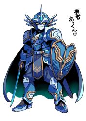 Rule 34 | 1boy, akkun daimaou, alternate costume, armor, arms at sides, blue armor, blue cape, cape, closed mouth, colored skin, commentary request, cuirass, fang, faulds, full body, greaves, helmet, highres, holding, holding shield, holding sword, holding weapon, indie virtual youtuber, looking at viewer, male focus, pauldrons, sabaton, shield, shoulder armor, simple background, smirk, solid eyes, solo, standing, sword, translation request, tukiwani, vambraces, weapon, white background, white skin, winged helmet, yellow eyes
