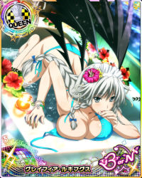 Rule 34 | 10s, 1girl, ass, bat wings, bikini, bra, bracelet, braid, breasts, card (medium), character name, chess piece, covered erect nipples, female focus, flower, grayfia lucifuge, grey eyes, grey hair, hair flower, hair ornament, high school dxd, high school dxd born, jewelry, large breasts, lipstick, lying, maid headdress, makeup, mature female, official art, panties, queen (chess), red lips, solo, swimsuit, thong, trading card, twin braids, underwear, wings
