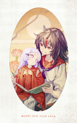 Rule 34 | + +, 2019, 2girls, adapted costume, alternate hair length, alternate hairstyle, black hair, book, commentary request, cone horns, egasumi, floral background, flower, grey horns, happy new year, head tilt, holding, holding book, horns, kijin seija, light purple hair, long sleeves, looking at another, lotus, multicolored hair, multiple girls, new year, pink eyes, red eyes, red hair, shirt, sitting, sitting on lap, sitting on person, streaked hair, sukuna shinmyoumaru, touhou, white hair, white shirt, wide sleeves, yamamomo (plank)