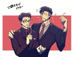 Rule 34 | 2boys, alcohol, animification, black-framed eyewear, black hair, black jacket, black shirt, border, brown eyes, brown hair, brown necktie, closed eyes, closed mouth, collared jacket, collared shirt, commentary request, cup, doctor strange, drinking glass, facial hair, fingernails, formal, glasses, grey hair, grey shirt, hair between eyes, hand on another&#039;s shoulder, hands up, highres, holding, holding cup, jacket, long sleeves, looking at object, male focus, marvel, marvel cinematic universe, multicolored hair, multiple boys, necktie, norioishiiii, outside border, polka dot, polka dot necktie, red background, red necktie, shirt, short hair, simple background, smile, sparkle, standing, striped necktie, suit, tony stark, two-tone hair, white border, wine, wine glass