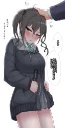Rule 34 | 1girl, black hair, black jacket, blush, breasts, brown eyes, diagonal-striped clothes, diagonal-striped neckwear, dokudoku913, green neckwear, headpat, highres, hood, hood down, hooded jacket, idolmaster, idolmaster cinderella girls, jacket, long hair, looking away, medium breasts, mole, mole under eye, necktie, out of frame, simple background, solo focus, striped clothes, striped neckwear, sunazuka akira, translation request, twintails, white background