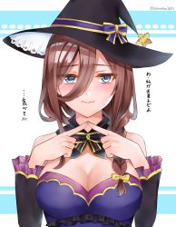 Rule 34 | 1girl, black hat, black sleeves, blue dress, blue eyes, blush, braid, braided ponytail, breasts, brown hair, cleavage, closed mouth, commentary, detached sleeves, dress, frilled sleeves, frills, frown, go-toubun no hanayome, hair between eyes, hair ribbon, half-closed eyes, halloween, halloween costume, hat, highres, large breasts, lemon t, long hair, looking at viewer, nakano miku, ribbon, single braid, solo, strapless, strapless dress, translated, twitter username, upper body, witch hat, yellow ribbon