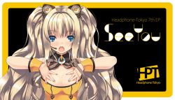 Rule 34 | 1girl, :o, animal ears, blonde hair, blue eyes, breast suppress, breasts, cat ears, hands on breasts, headset, long hair, open mouth, refeia, seeu, small breasts, solo, vocaloid