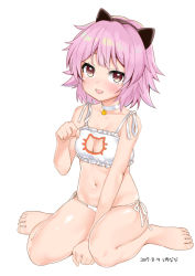 Rule 34 | 10s, 1girl, :d, animal ears, artist name, barefoot, bell, brown eyes, cat cutout, cat ears, cat lingerie, choker, cleavage cutout, clothing cutout, dated, fake animal ears, jingle bell, kantai collection, meme attire, mokyutan, neck bell, open mouth, panties, pink hair, short hair, side-tie panties, simple background, sitting, smile, solo, tama (kancolle), toes, underwear, white background, white panties
