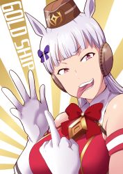 Rule 34 | 1girl, :p, animal ears, armband, bare shoulders, bow, character name, commentary request, garrison cap, gloves, gold ship (umamusume), grin, hair bow, hat, horse ears, horse girl, light purple hair, looking at viewer, middle finger, nekota susumu, purple bow, purple eyes, smile, solo, tongue, tongue out, umamusume, white gloves