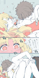 Rule 34 | 1boy, 1girl, @ @, azumi (myameco), blonde hair, breast sucking, brown hair, cape, commentary request, ereshkigal (fate), closed eyes, fate/grand order, fate (series), fingernails, fujimaru ritsuka (male), hair ribbon, hetero, long hair, lying, on back, red cape, red eyes, red ribbon, ribbon, short hair, sweat, topless male, translation request, trembling